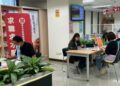北市32家企業搶人才！1,191職缺一次釋出 高薪職缺吸睛 無經驗也能應徵