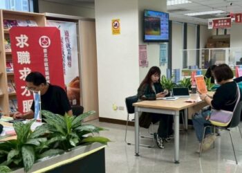 北市32家企業搶人才！1,191職缺一次釋出 高薪職缺吸睛 無經驗也能應徵