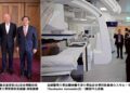 高醫大出訪英國牛津大學 深化醫學教育、AI精準醫療與雙邊合作