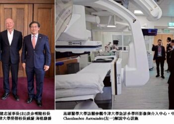 高醫大出訪英國牛津大學 深化醫學教育、AI精準醫療與雙邊合作