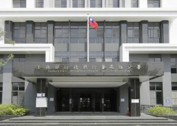 無照三犯拒酒測遭罰百萬 高雄分署強力執行交通專案 扣押壽險保單強制解約 追回69萬元