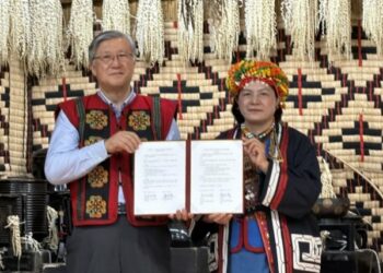 原博籌備處攜手愛努財團 共創原住民族知識與文化合作新典範