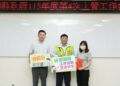 林皆興主持主管工作會報 期勉善用AI精進治理 財政處分享創新成果