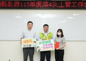 林皆興主持主管工作會報 期勉善用AI精進治理 財政處分享創新成果