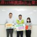 林皆興主持主管工作會報 期勉善用AI精進治理 財政處分享創新成果