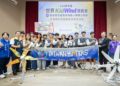 科技教育成果耀眼國際 許淑華縣長表揚科技教育冠軍團隊