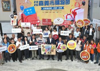 滿500元抽百萬元豪華汽車、百萬現金 大獎抽不完 2026嘉義市購物節7月開跑