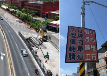 兼顧順暢與安全 捷運岡山路竹施工段優化速限配置