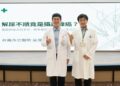 台南市醫達文西手術可精準根除攝護腺癌病灶