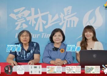 雲林2026「決戰BMI 要你走7000」萬人響應 走出逾60億步、減重逾4公噸