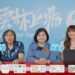 雲林2026「決戰BMI 要你走7000」萬人響應 走出逾60億步、減重逾4公噸