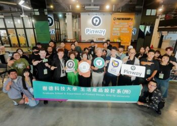在高雄找故事 樹德科大創藝市集帶你走進城市記憶