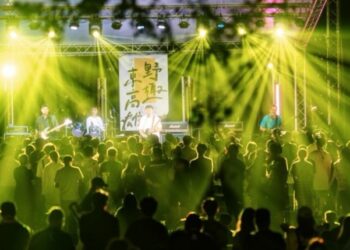 東高雄最Chill夏日盛會登場！野趣東高雄2.0旗山開唱  預購市集券現賺百元