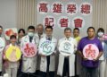 不切骨、不毀容!他40歲確診「逼近顱底」晚期口腔癌 靠日本最新動脈化療逆轉人生