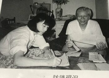 名畫密碼學-陳澄波《我的家庭》(1931年)