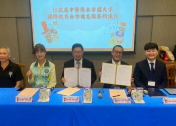 仁武高中與日本熊本學園大學簽署指定校合作  打造赴日升學直通車