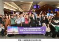 「旅遊高CP值亞洲城市」出擊!高雄率60人逾30業者赴馬來西亞推展觀光