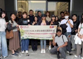 南華大學USR帶領多國學生走讀茶文化 探索藝術與永續新價值