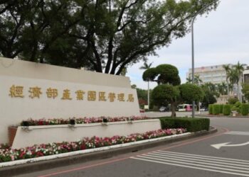 搶攻畢業季求職潮 楠梓園區26日現場徵才 釋出逾200個職缺