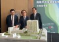 輕軌C34捷運開發案台北招商說明會登場 打造高雄學術醫療創新廊帶