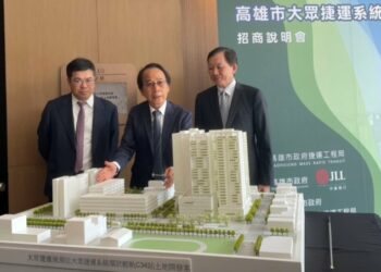 輕軌C34捷運開發案台北招商說明會登場 打造高雄學術醫療創新廊帶