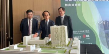 輕軌C34捷運開發案台北招商說明會登場  打造高雄學術醫療創新廊帶