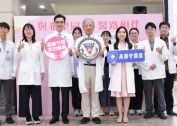 625世界白斑日 高醫皮膚部嶄新療法為病友點亮新希望