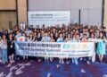 中山大學EMI師培4年育逾8千人次 暑期培訓營助力教師「E夏就上手」