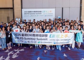 中山大學EMI師培4年育逾8千人次 暑期培訓營助力教師「E夏就上手」