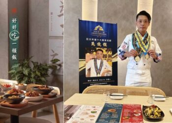 亞太十大菁英名廚吳俊傑掌勺 奧比沐七道新潮中菜展現飯店功底