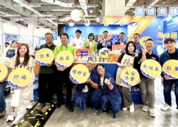大港潮起來 海味極鱻!高雄海味前進2026台北國際食品展