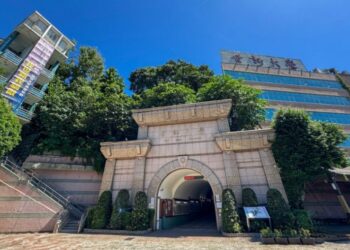 世新大學回應升學變化　辦學內容成志願關鍵
