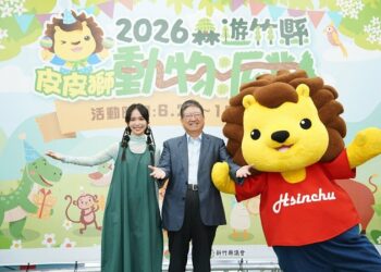 森遊竹縣動物派對開跑!集章挑戰10步道 抽全景相機