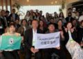 花蓮前進福岡 攜手業者布局數位遊牧新商機
