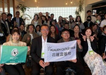 花蓮前進福岡 攜手業者布局數位遊牧新商機