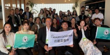 花蓮前進福岡 攜手業者布局數位遊牧新商機