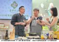 名廚15分鐘端米其林等級好菜 「台中領鮮」進軍台北國際食品展