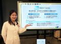 台南郭醫立體定位放療精準抗癌納健保