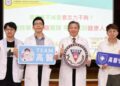 酒癮戒不掉是意志力不夠？高醫跨單位戒癮團隊　帶領找回健康人生