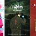 世新大學暑期四大營隊齊發　陪高中生探路傳播實作
