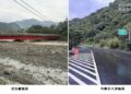 豪雨威脅高雄山區　台29、台27部分路段今晚10時封閉