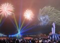 新光人壽13年攜手花火節！金智娟、南方二重唱經典開唱　《七龍珠Z》無人機與煙火陪伴民眾重溫青春