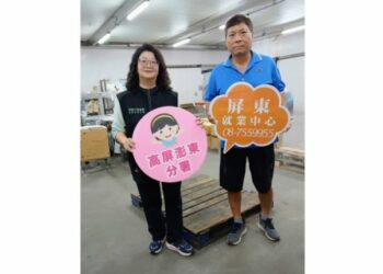勞動部高分署缺工獎勵措施 助中高齡勞工重返職場穩定就業