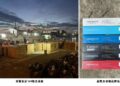 海巡查獲漁船走私菸品  防堵私梟偷漏關稅2,200萬元