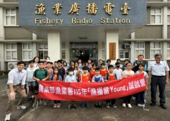 「漁播當YOUNG 誠就營社參活動」廣播誠長營開錄！誠信出發聲聲傳遞永續力