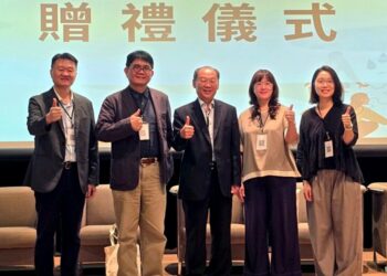 「典常·典藏」論壇登場           跨域合作共創典藏新未來