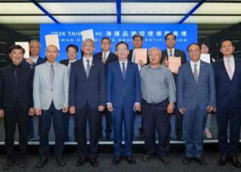 首屆「TAIWAN Hi海運品牌認證」結果揭曉   航港局打造臺灣海運服務新標竿