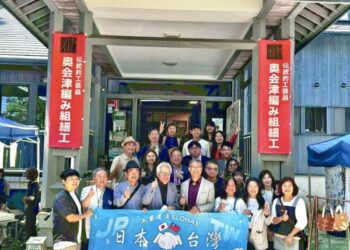 臺灣社區工藝前進日本會津工人祭  以工藝串聯臺日地方創生與文化交流