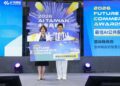 2026 FCA 創新商務獎引領AI時代服務創新 雲林縣府以兩大應用服務獲獎 成為地方政府最大贏家