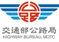 梅山口至向陽路段持續預警性封閉　高雄山區6處道路恢復通行
